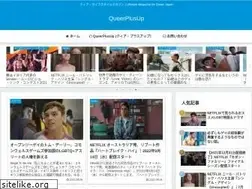 Sites similar to queerplusup.com