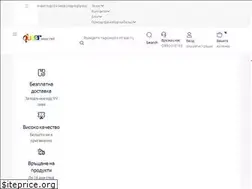 Sites similar to queerwear.net