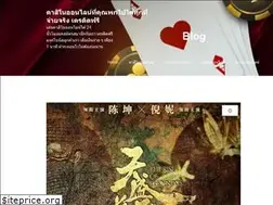Sites similar to queezly.com