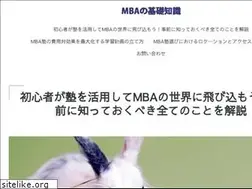 Sites similar to quehagohoyibiza.com