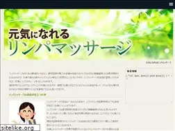 Sites similar to quepasaenantigua.com