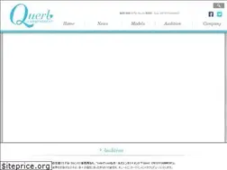 Sites similar to querl.jp