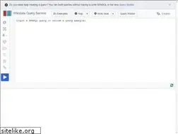 Sites similar to query.wikidata.org