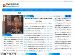 Sites similar to queryadataset.com
