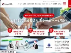 Sites similar to queryinc.co.jp