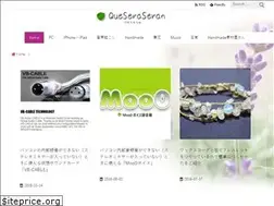 Sites similar to queseraseran.com