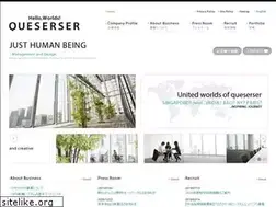 Sites similar to queserser.co.jp