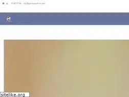 Sites similar to quesitosonline.com