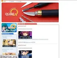 Sites similar to quesq.net