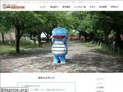 Sites similar to quest-and-try.co.jp