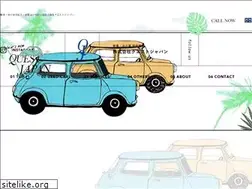 Sites similar to quest-japan.jp