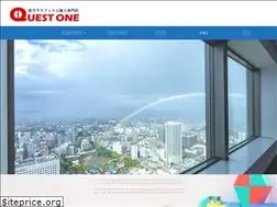 Sites similar to quest-one.com