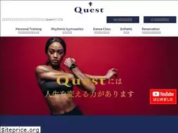 Sites similar to quest-saga.com