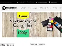 Sites similar to quest-shop.ru