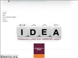 Sites similar to questelectronics.ru