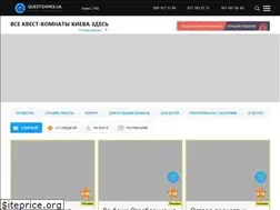 Sites similar to questgames.com.ua
