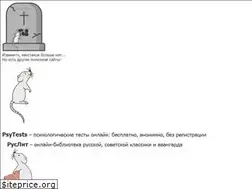 Sites similar to questiki.ru
