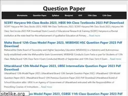 Sites similar to question-paper.com