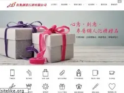 Sites similar to question.com.tw
