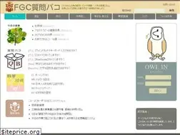 Sites similar to questionbox.work