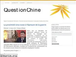 Sites similar to questionchine.net