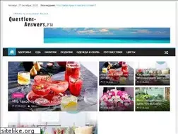 Sites similar to questions-answers.ru