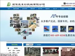 Sites similar to questions-interviews.com