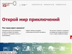 Sites similar to questkomnata.com.ua
