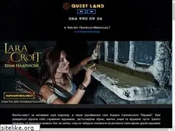 Sites similar to questland.com.ua