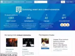 Sites similar to questolog.com