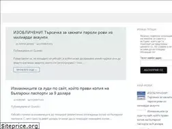Sites similar to questona.com
