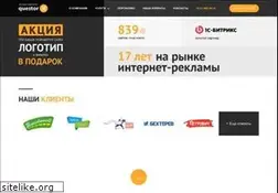 Sites similar to questor.ru
