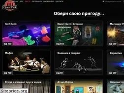 Sites similar to questpark.com.ua