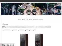 Sites similar to questpm.hatenablog.com