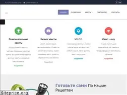 Sites similar to questprom.ru