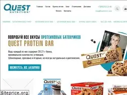 Sites similar to questproteinbar.ru