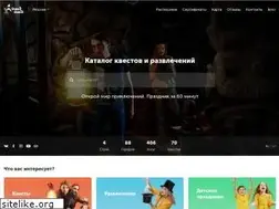 Sites similar to questquest.net