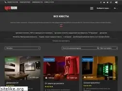 Sites similar to questroom.com.ua