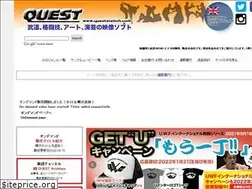 Sites similar to queststation.com