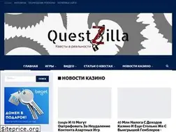 Sites similar to questzilla.ru