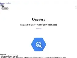 Sites similar to queuery.com