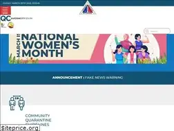 Sites similar to quezoncity.gov.ph