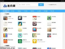 Sites similar to qufenlei.com