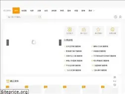 Sites similar to qufucits.com