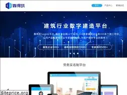 Sites similar to qugongdi.com
