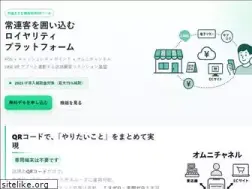 Sites similar to quic.jp
