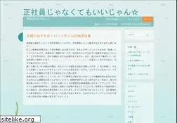 Sites similar to quichoa.net