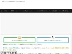 Sites similar to quick-change.info