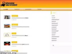 Sites similar to quick-getmoney.com