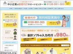Sites similar to quick-keiri.com